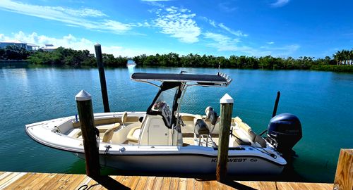2016 Key West 219 FS